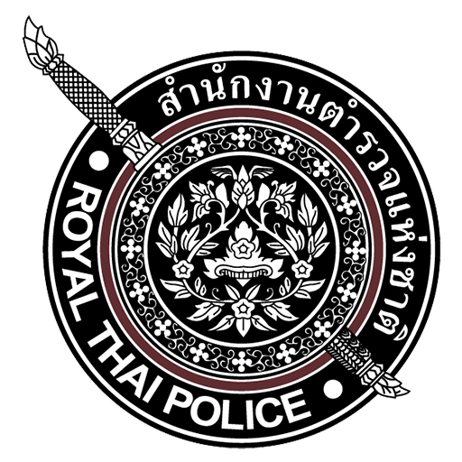 กองตรวจราชการ 7 logo